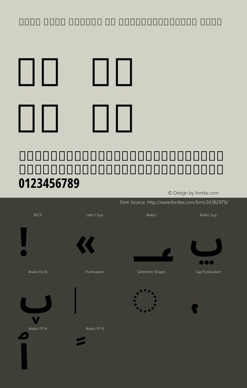 Noto Sans Arabic UI ExtraCondensed Bold Version 2.000 Font Sample
