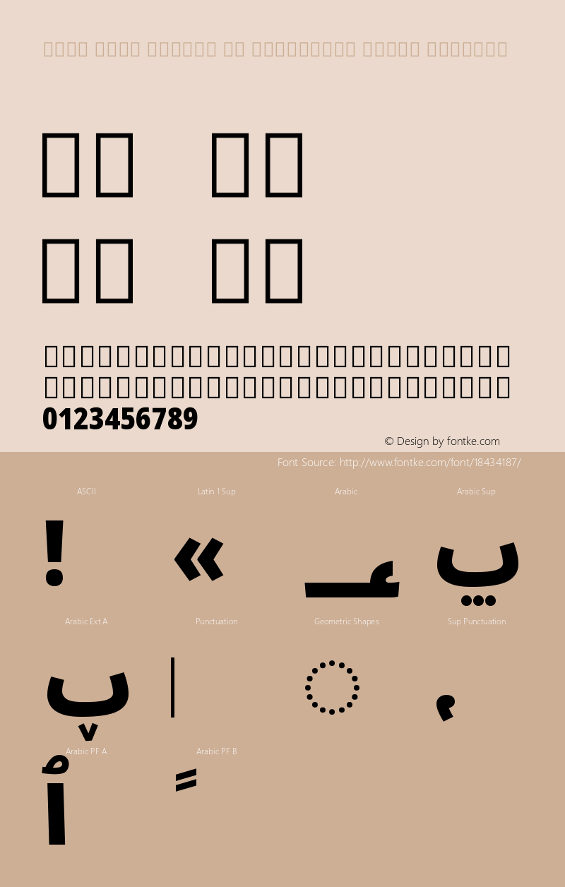 Noto Sans Arabic UI Condensed Black Regular Version 1.900 Font Sample